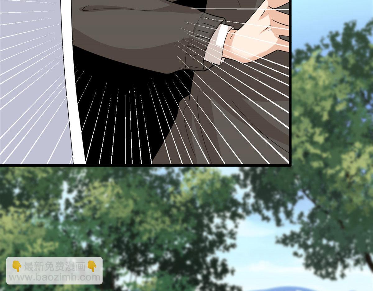 第225话 唐宁被抛弃了？(1/3)-第228话