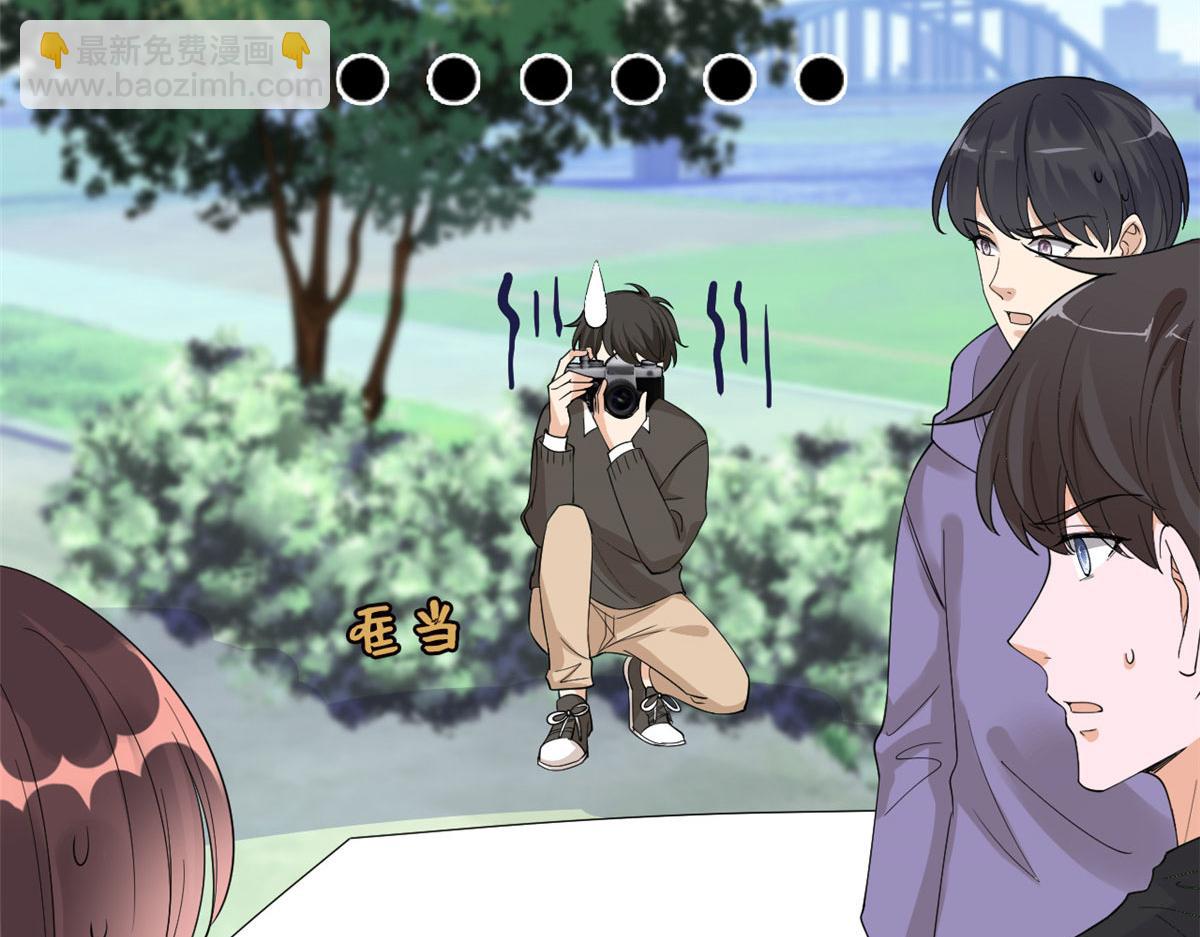 第225话 唐宁被抛弃了？(1/3)-第228话