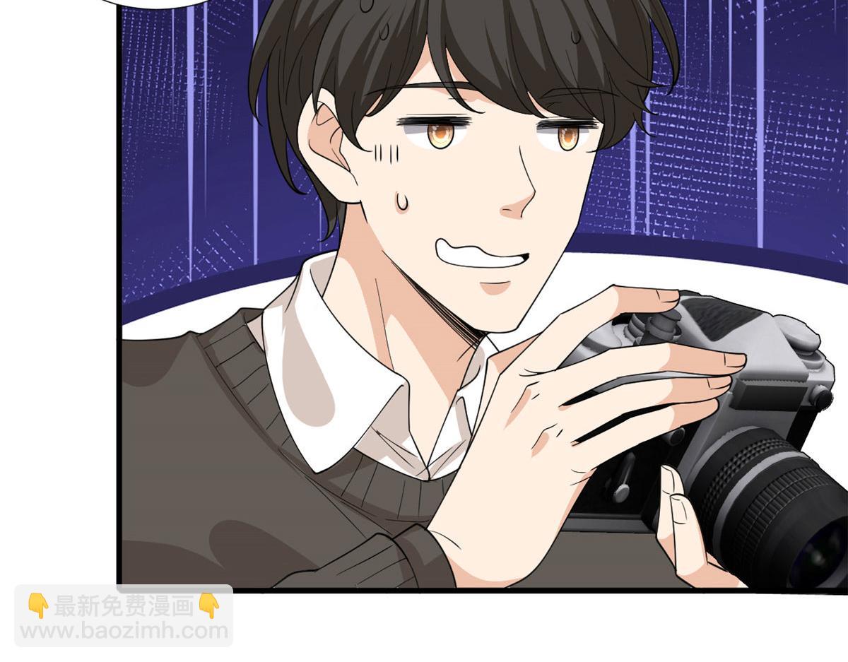 第225话 唐宁被抛弃了？(1/3)-第228话