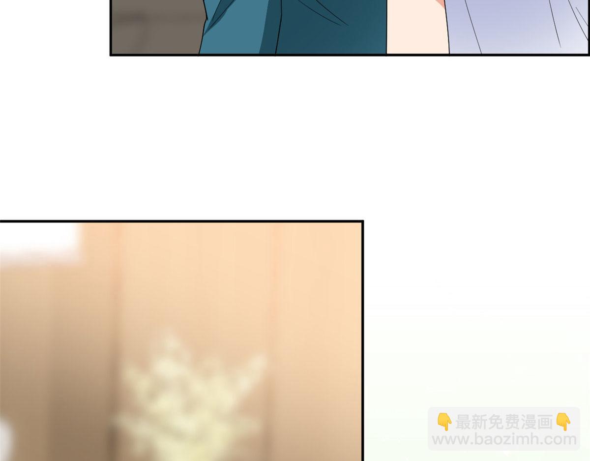第227话 给墨太太暖床(1/2)-第230话