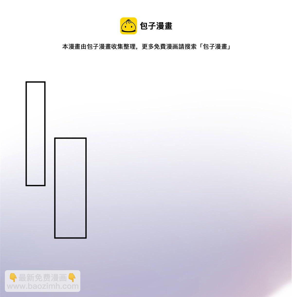 第227话 给墨太太暖床(1/2)-第230话