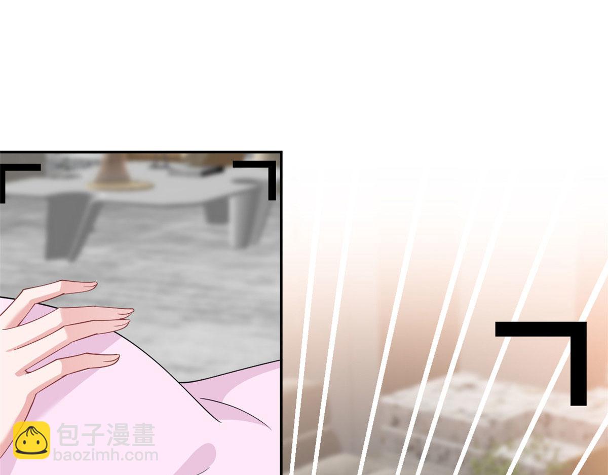 第227话 给墨太太暖床(1/2)-第230话