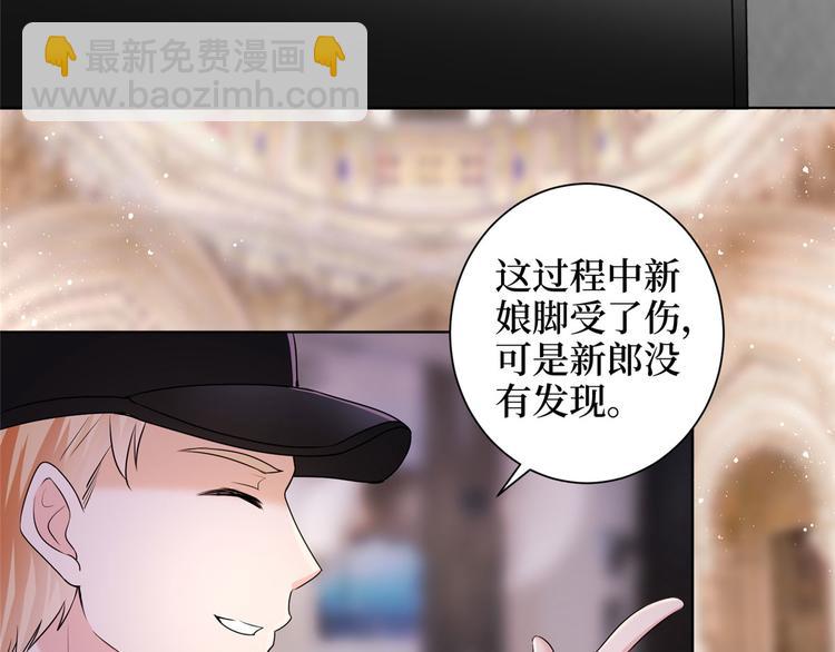 第二十三话 拍摄(1/2)-第24话
