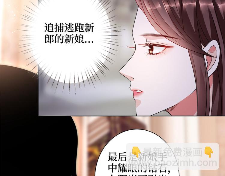 第二十三话 拍摄(1/2)-第24话