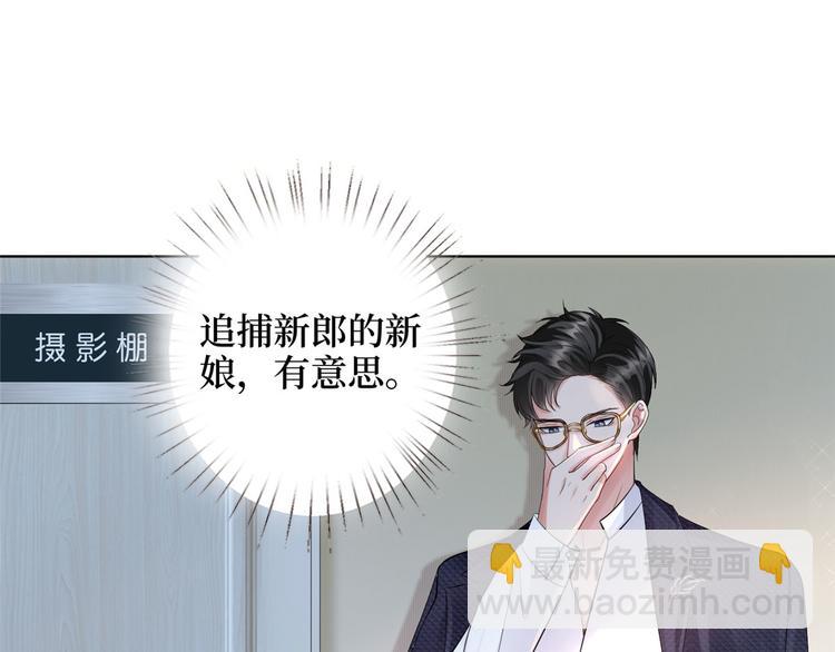 第二十三话 拍摄(1/2)-第24话