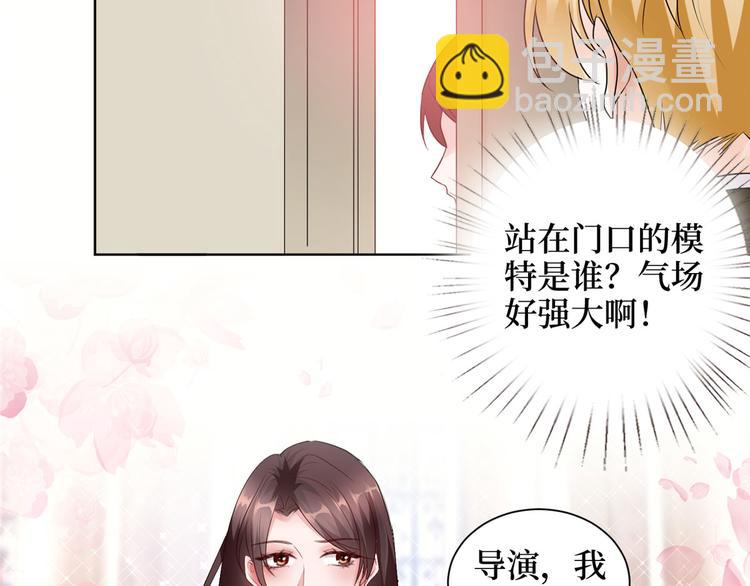 第二十三话 拍摄(1/2)-第24话