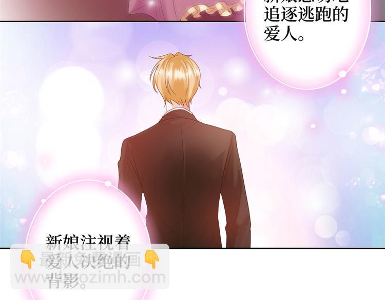 第二十三话 拍摄(1/2)-第24话