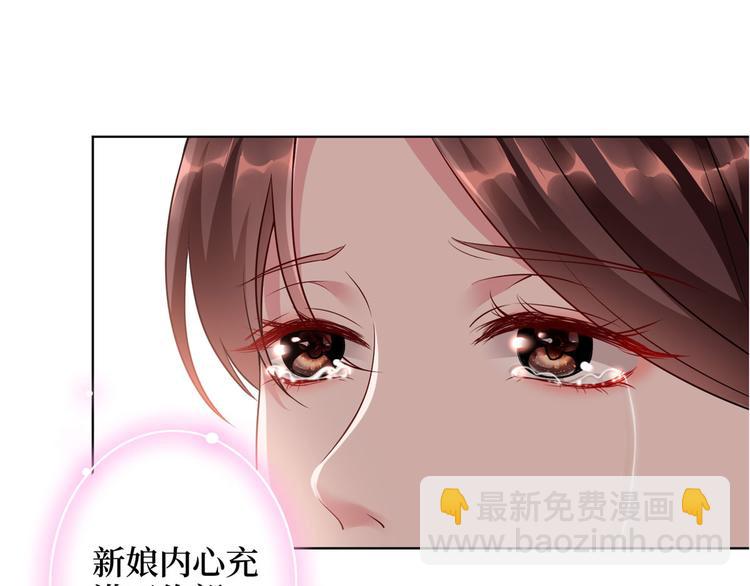 第二十三话 拍摄(1/2)-第24话