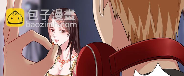 第二十三话 拍摄(1/2)-第24话