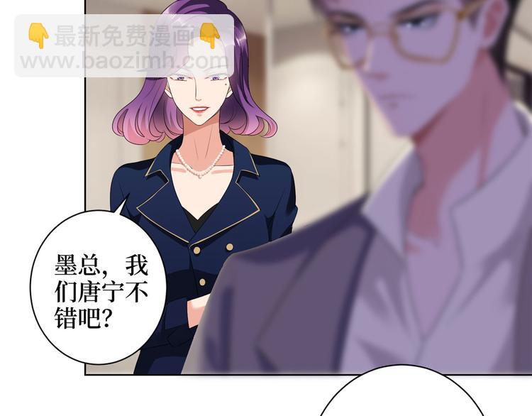 第二十三话 拍摄(1/2)-第24话