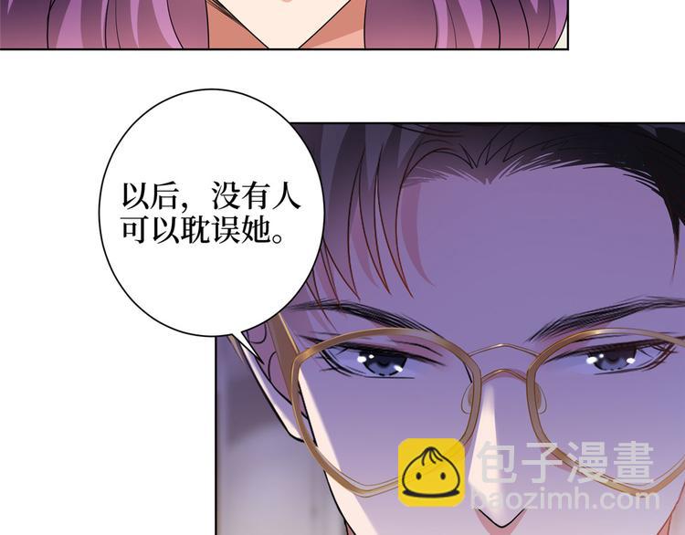 第二十三话 拍摄(1/2)-第24话