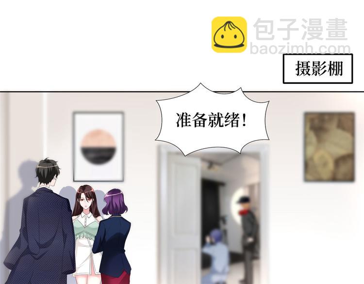 第二十三话 拍摄(1/2)-第24话