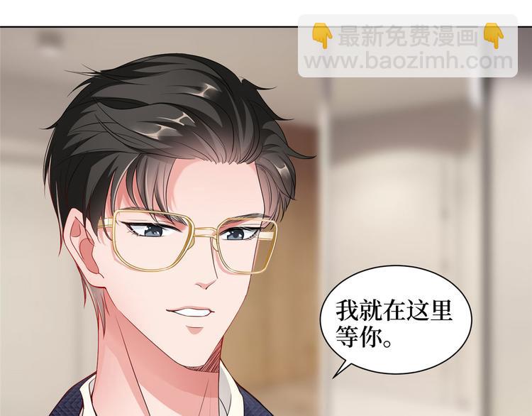 第二十三话 拍摄(1/2)-第24话