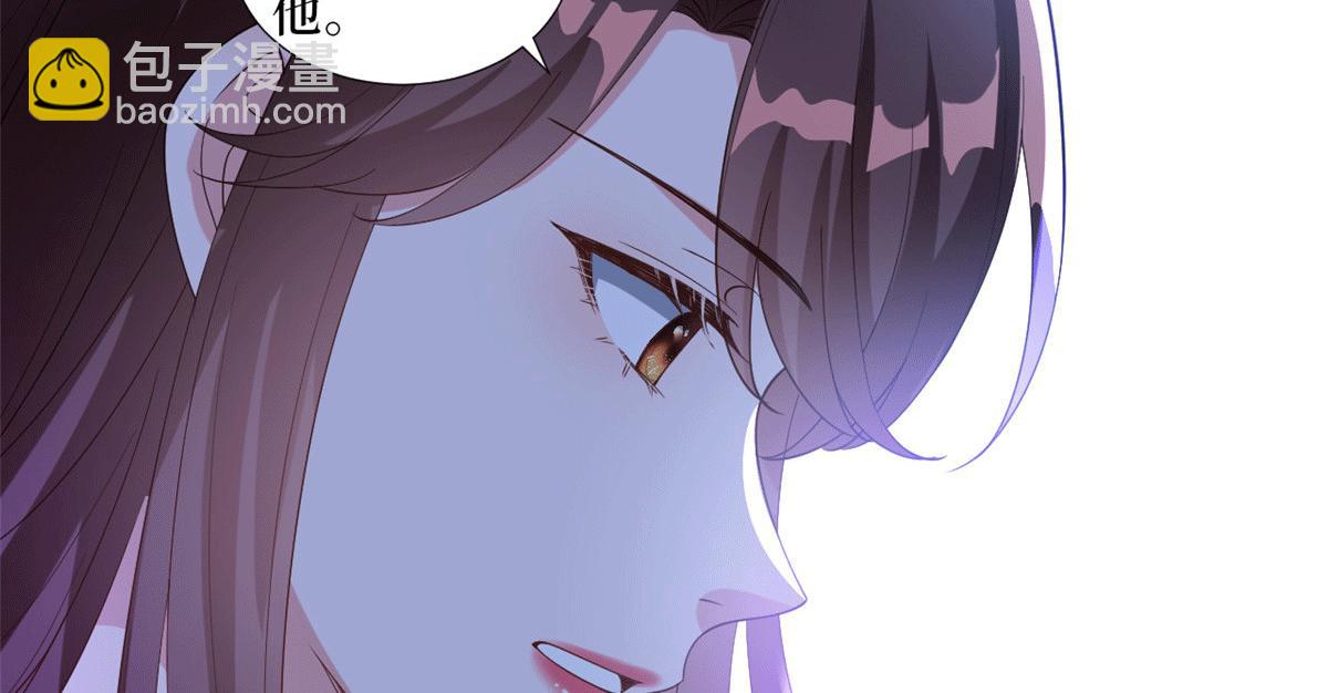 第229话 他给了我尊严(1/2)-第232话