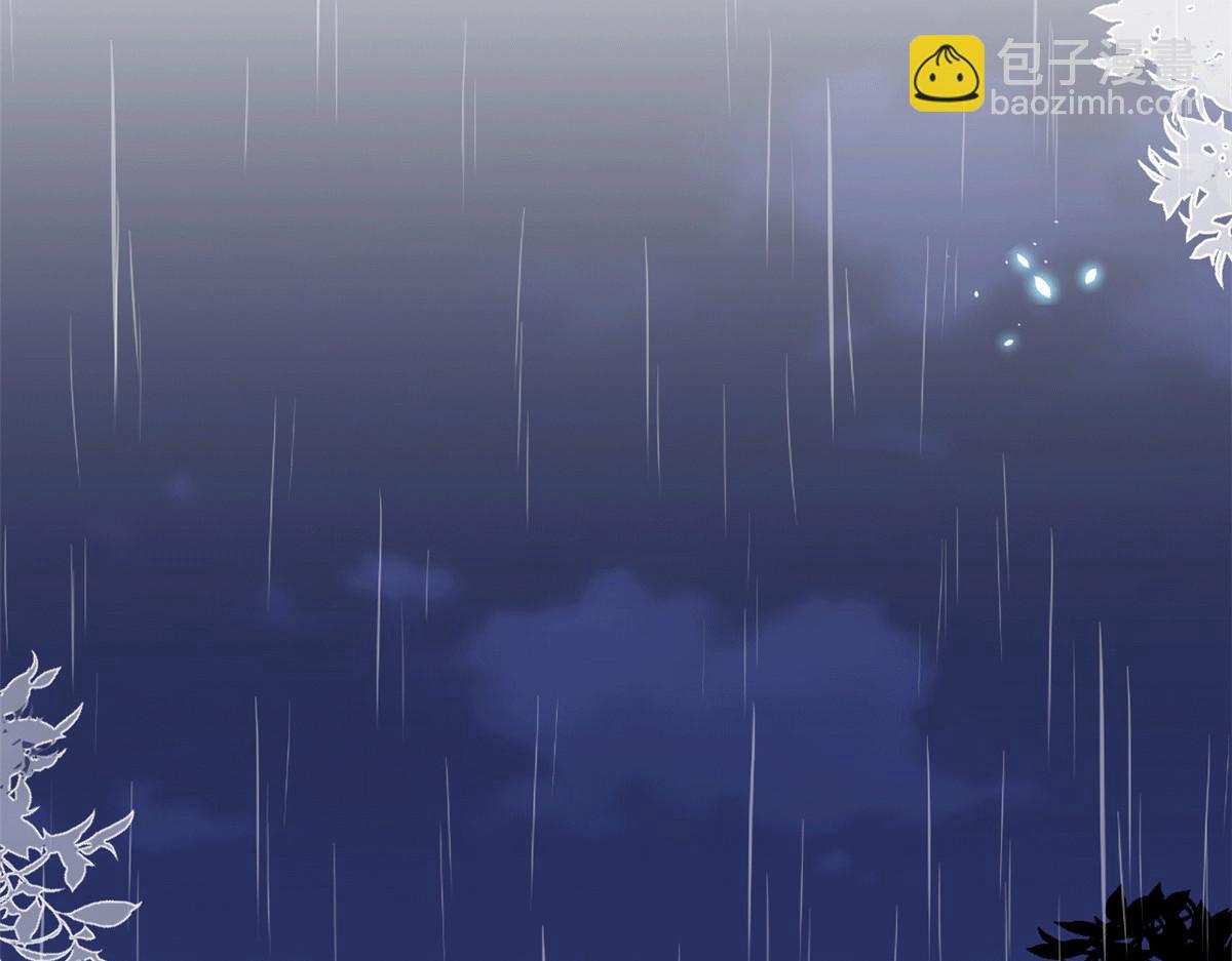 第229话 他给了我尊严(1/2)-第232话