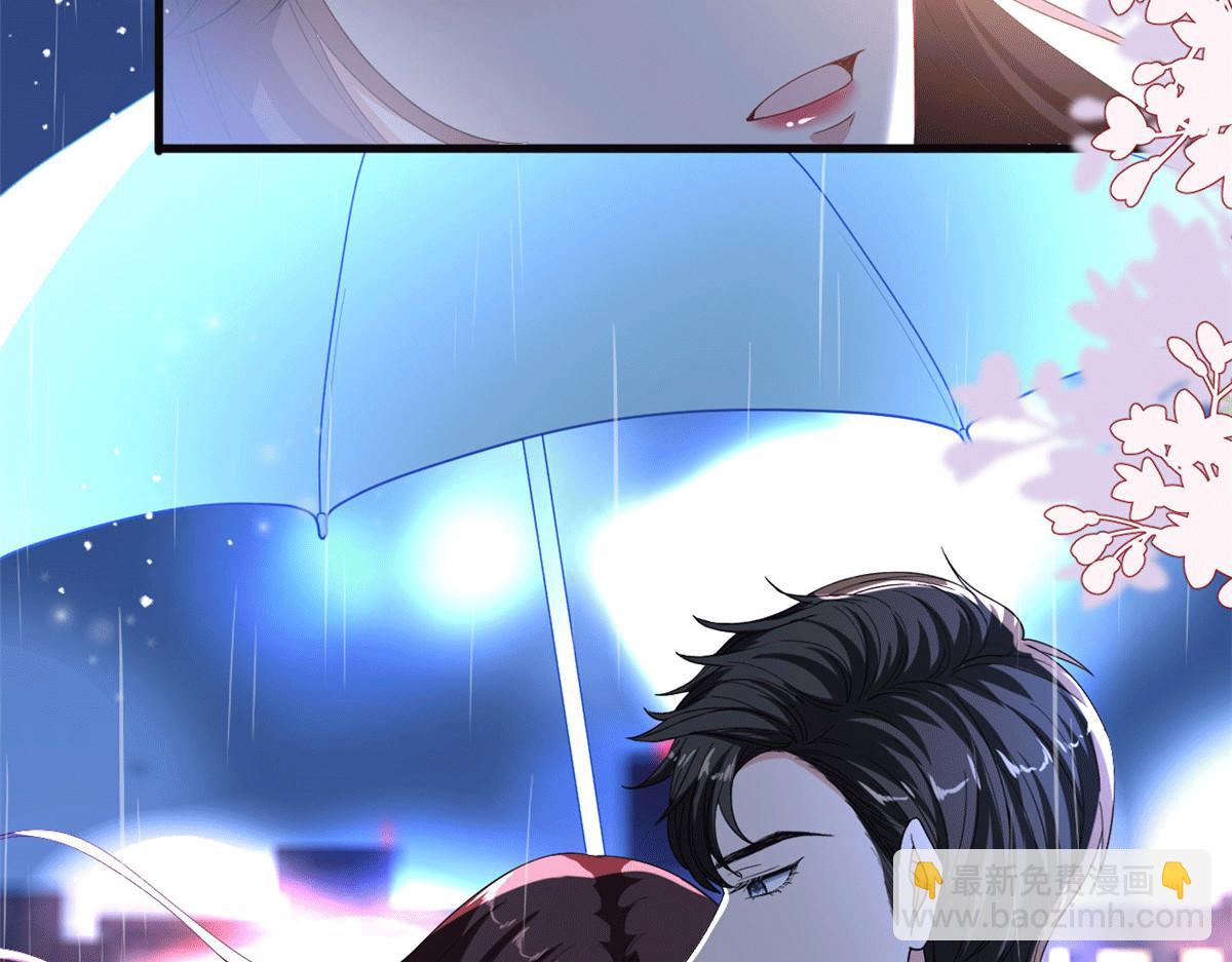 第229话 他给了我尊严(1/2)-第232话