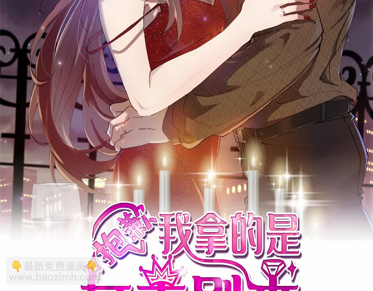 第231话 她是我墨家的人(1/2)-第234话