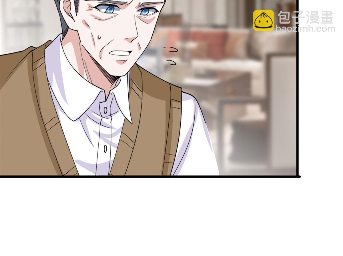 第231话 她是我墨家的人(1/2)-第234话