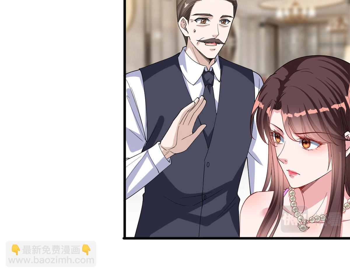 第231话 她是我墨家的人(1/2)-第234话