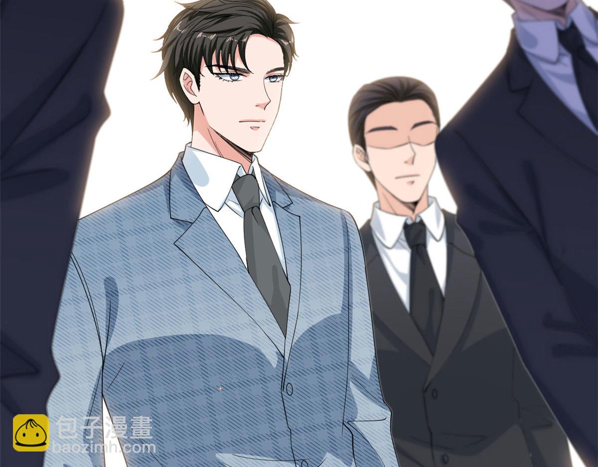 第231话 她是我墨家的人(1/2)-第234话