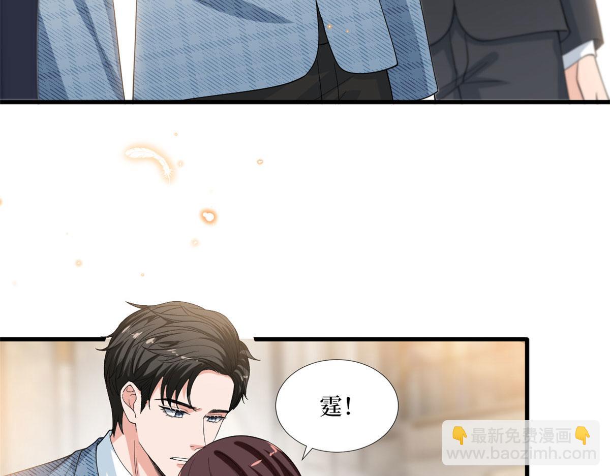 第231话 她是我墨家的人(1/2)-第234话