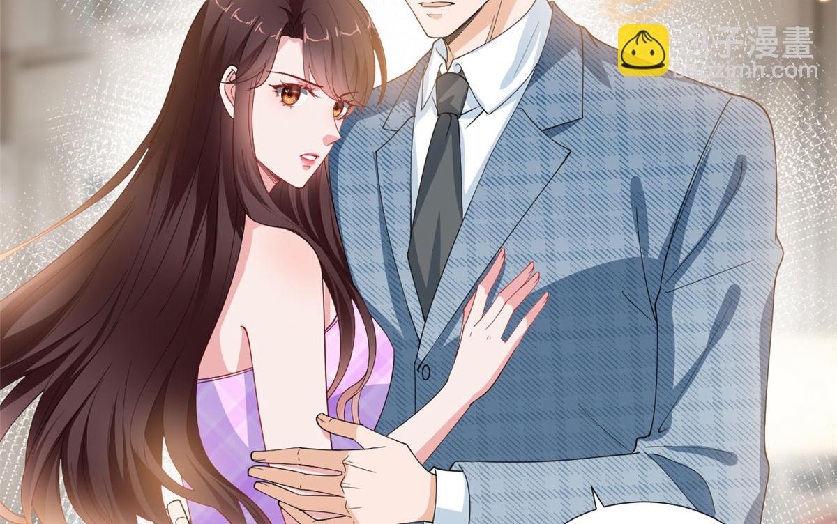 第231话 她是我墨家的人(1/2)-第234话