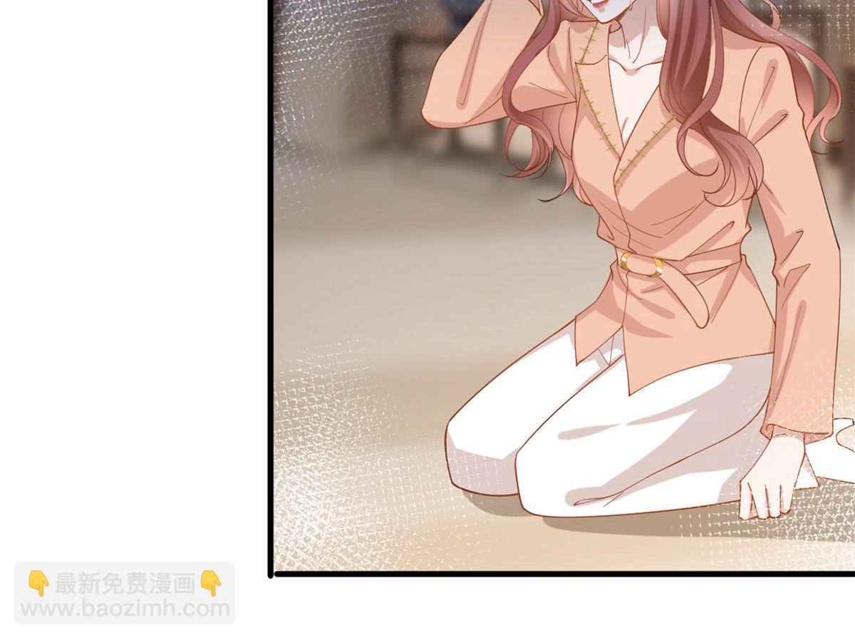 第231话 她是我墨家的人(1/2)-第234话