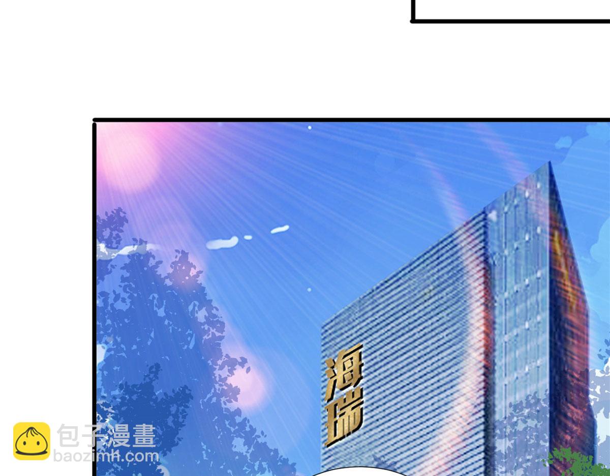 第233话 起诉唐家(1/3)-第236话