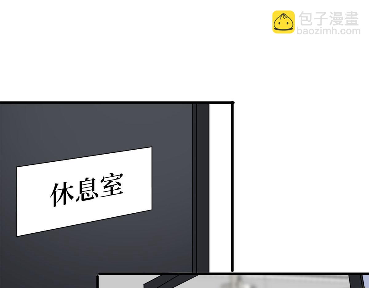 第233话 起诉唐家(1/3)-第236话
