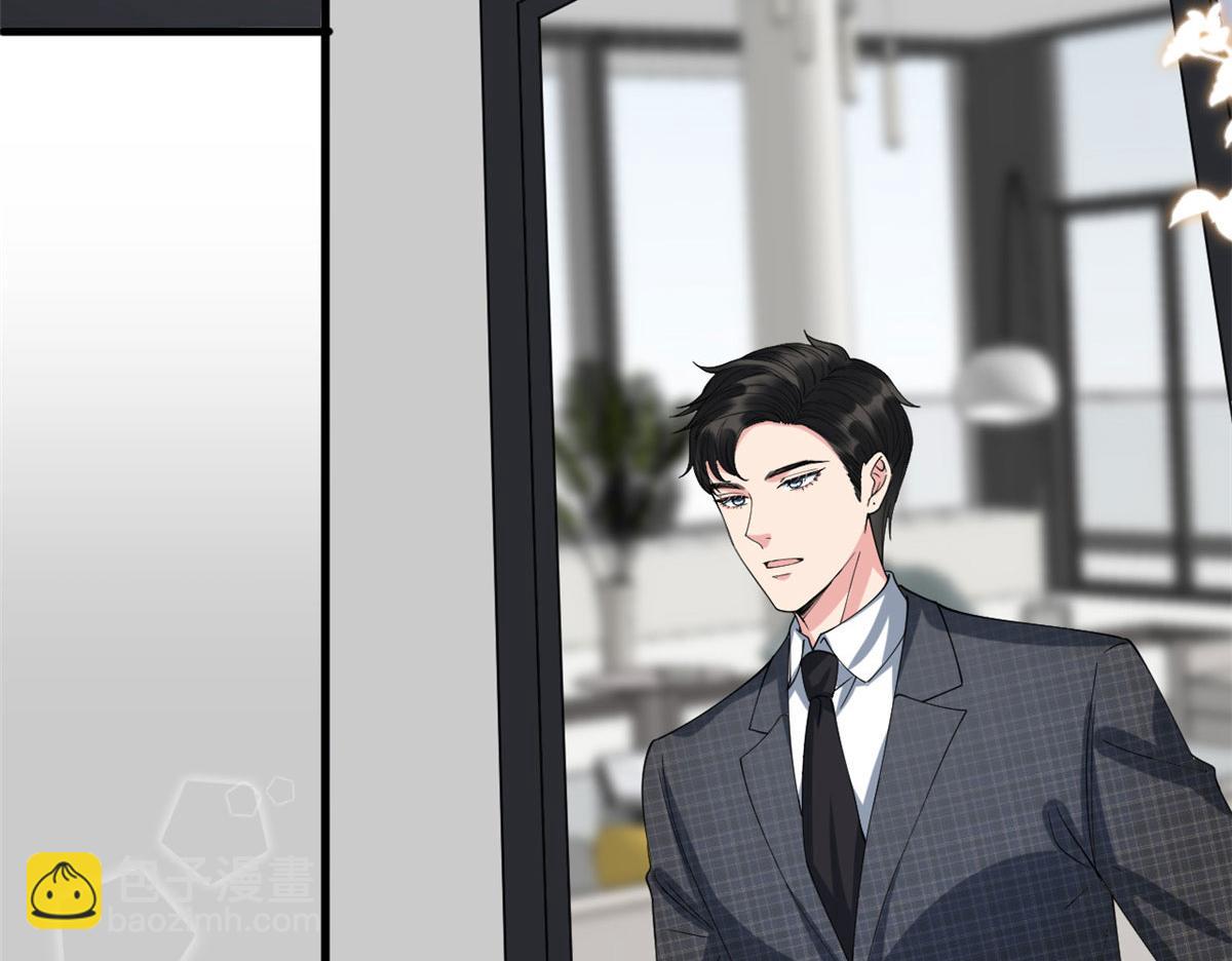 第233话 起诉唐家(1/3)-第236话