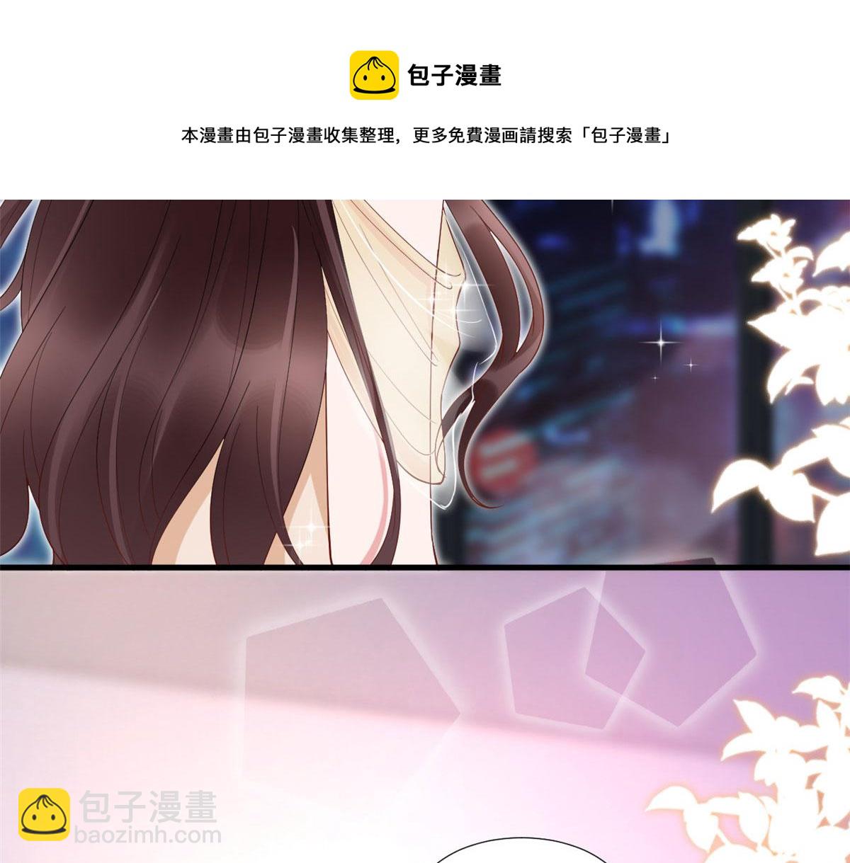 第233话 起诉唐家(1/3)-第236话