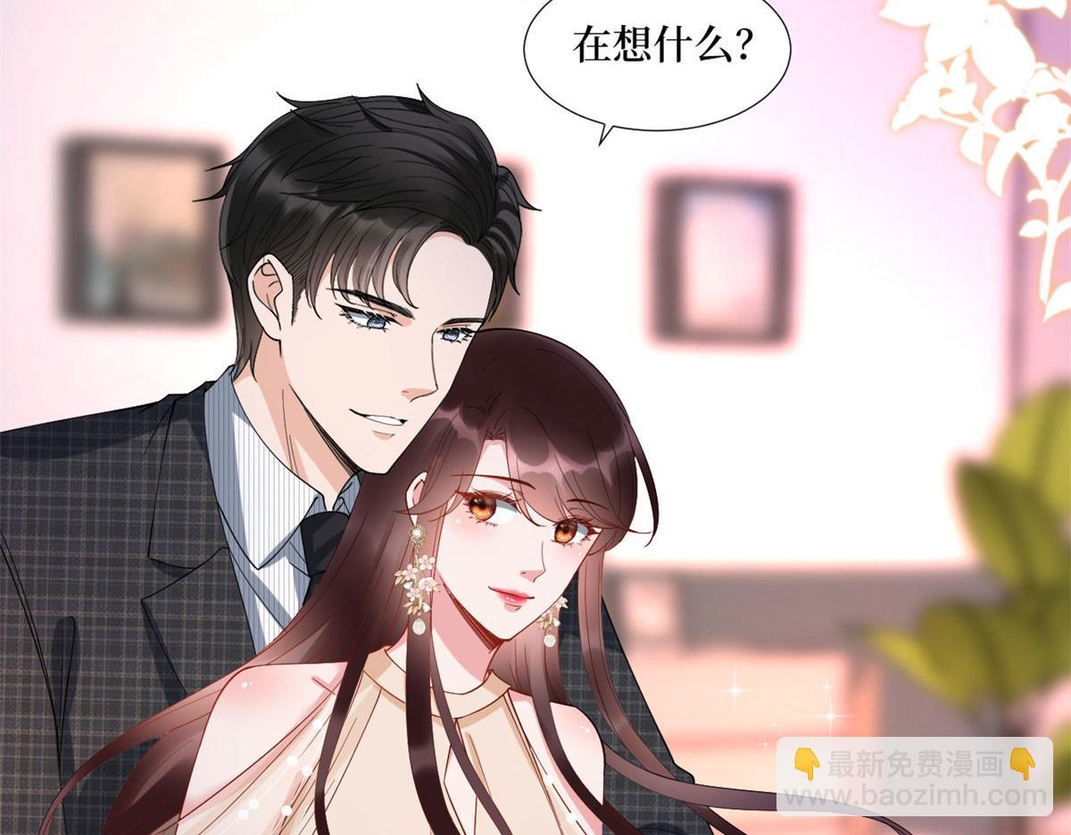 第233话 起诉唐家(1/3)-第236话