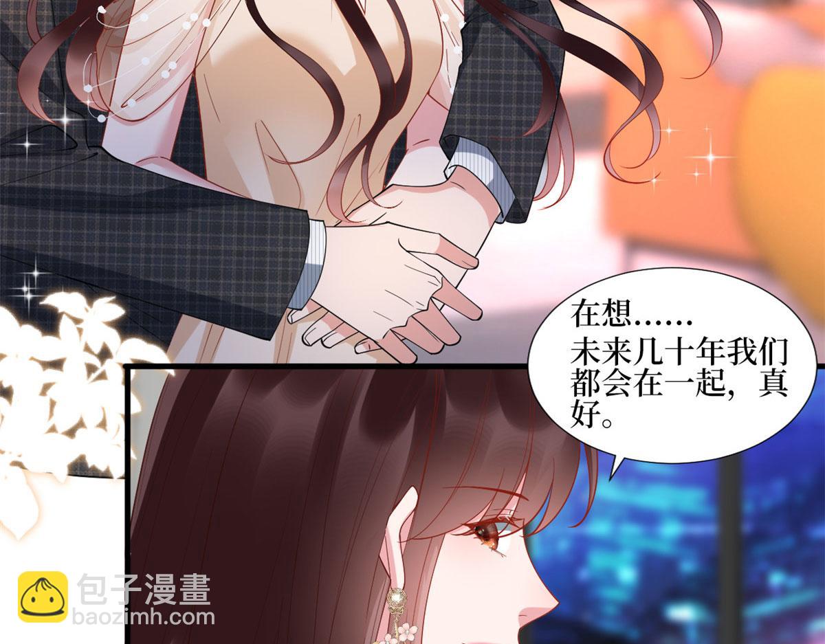 第233话 起诉唐家(1/3)-第236话