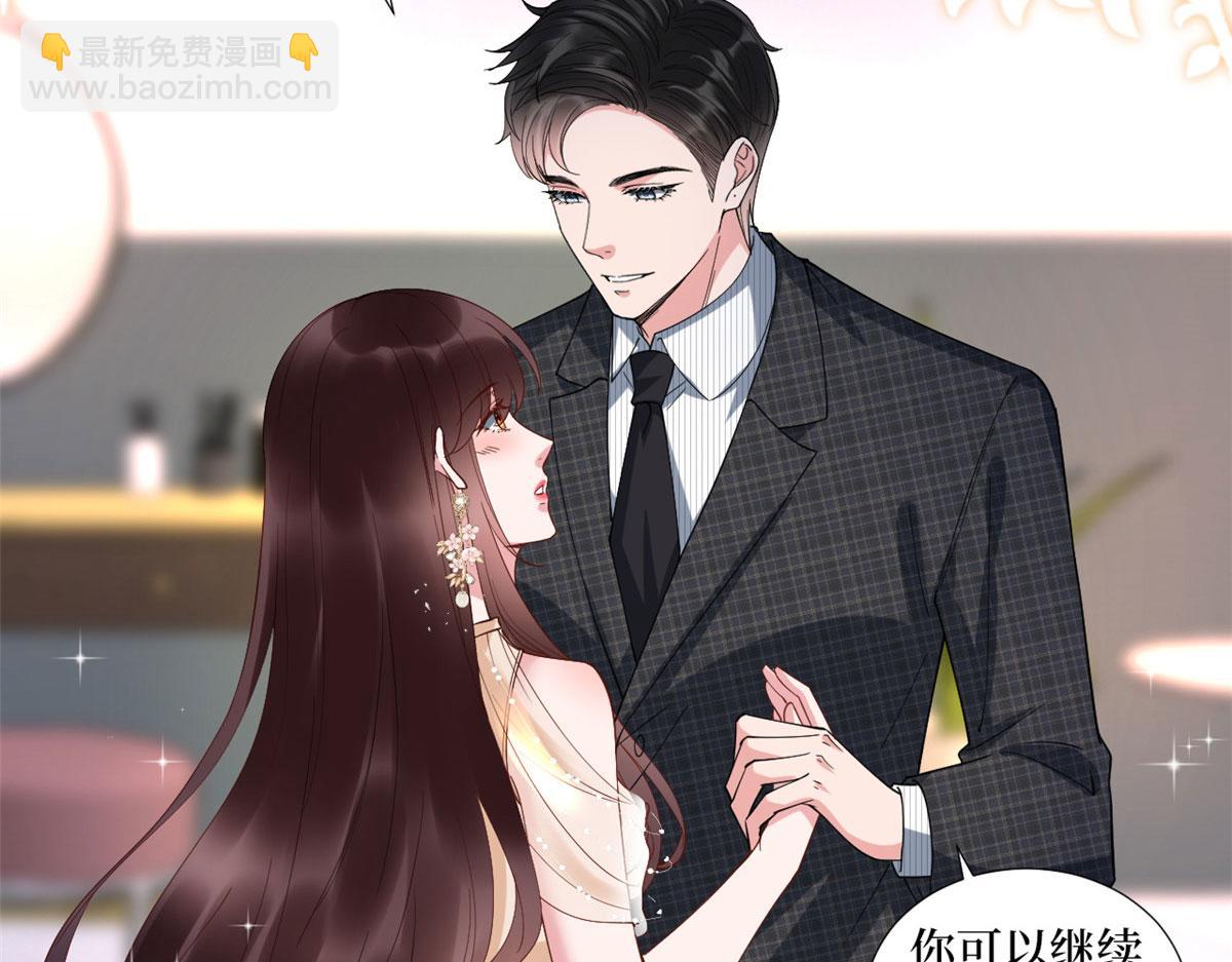 第233话 起诉唐家(1/3)-第236话