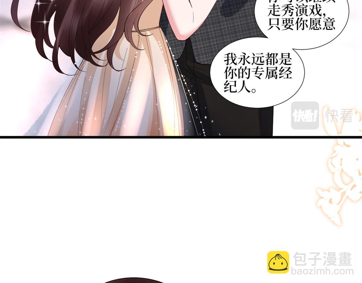 第233话 起诉唐家(1/3)-第236话