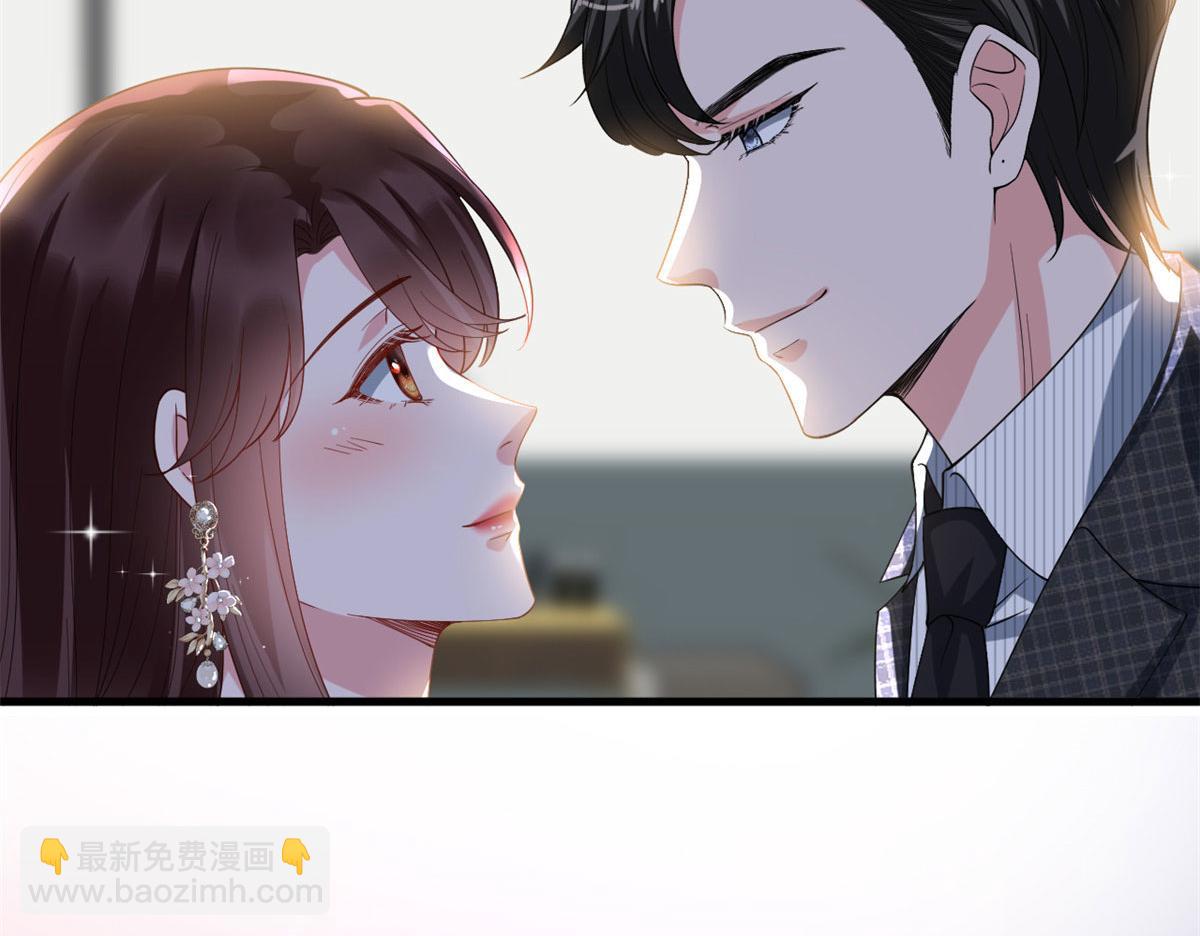 第233话 起诉唐家(1/3)-第236话