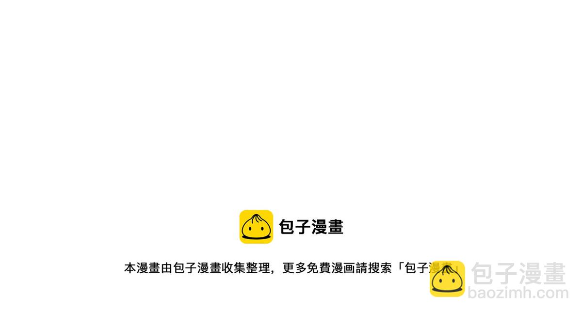 第235话 到底谁是小三？(1/3)-第238话