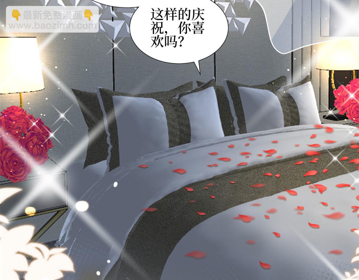 第235话 到底谁是小三？(1/3)-第238话