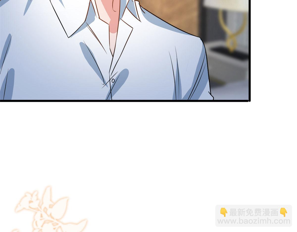 第235话 到底谁是小三？(1/3)-第238话