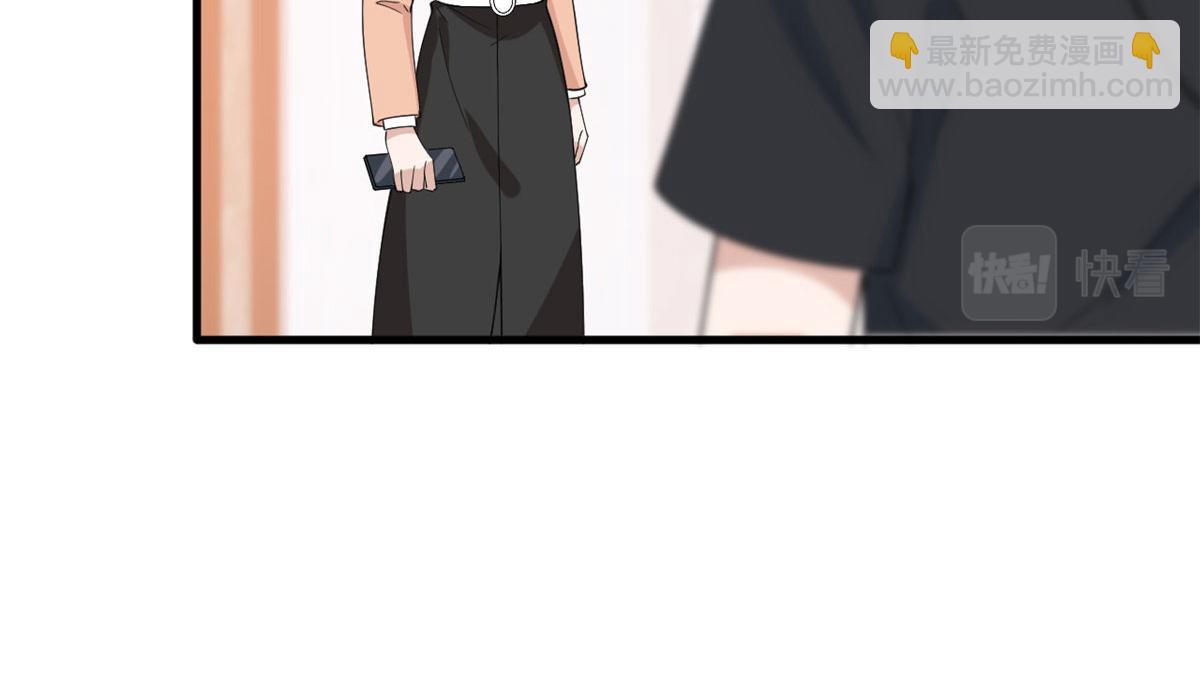 第237话 黑红也是红(1/2)-第240话
