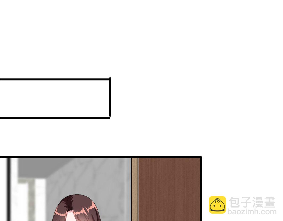 第237话 黑红也是红(1/2)-第240话