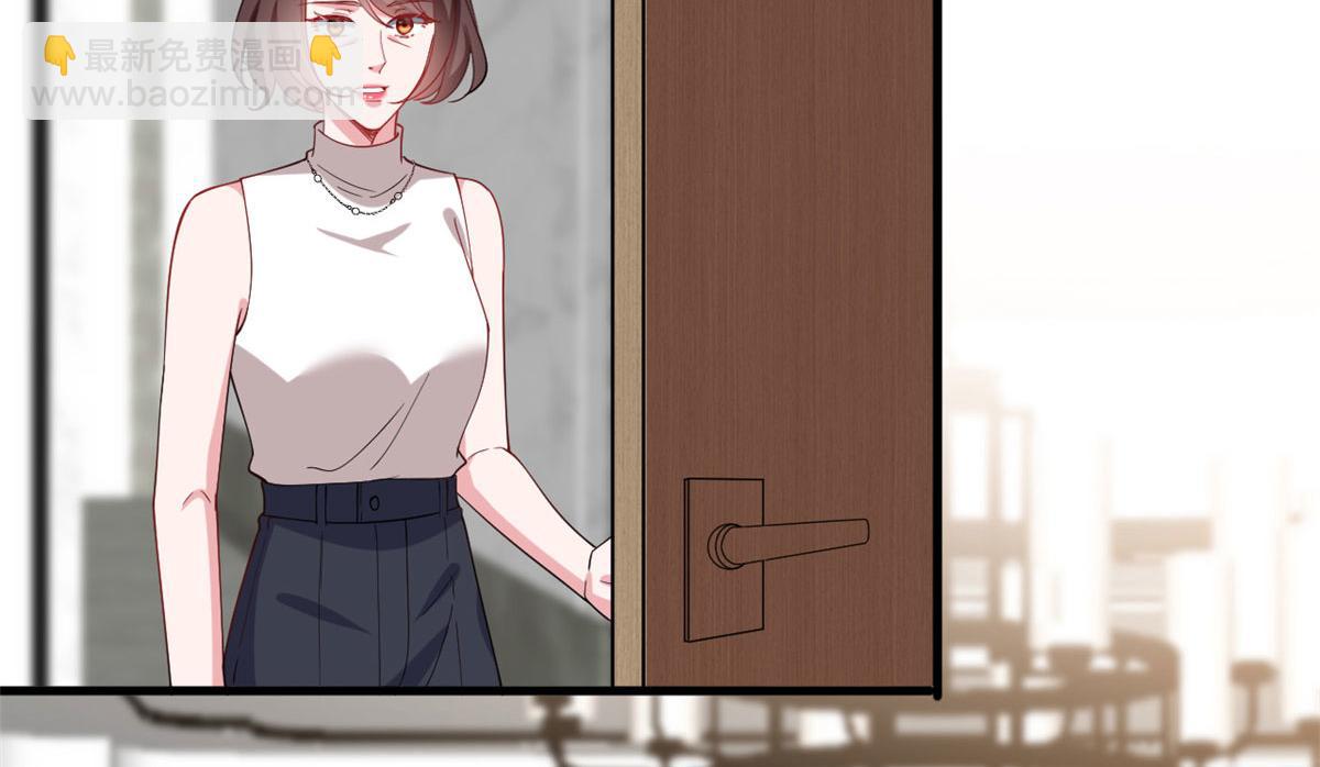 第237话 黑红也是红(1/2)-第240话