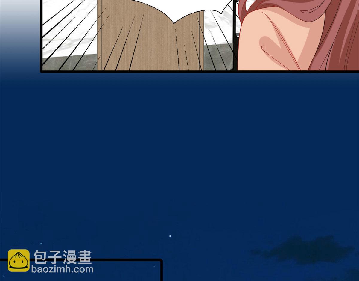 第237话 黑红也是红(1/2)-第240话