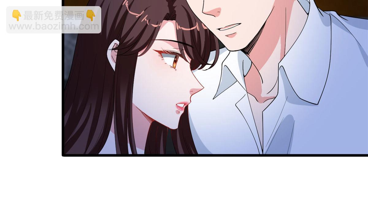 第237话 黑红也是红(1/2)-第240话
