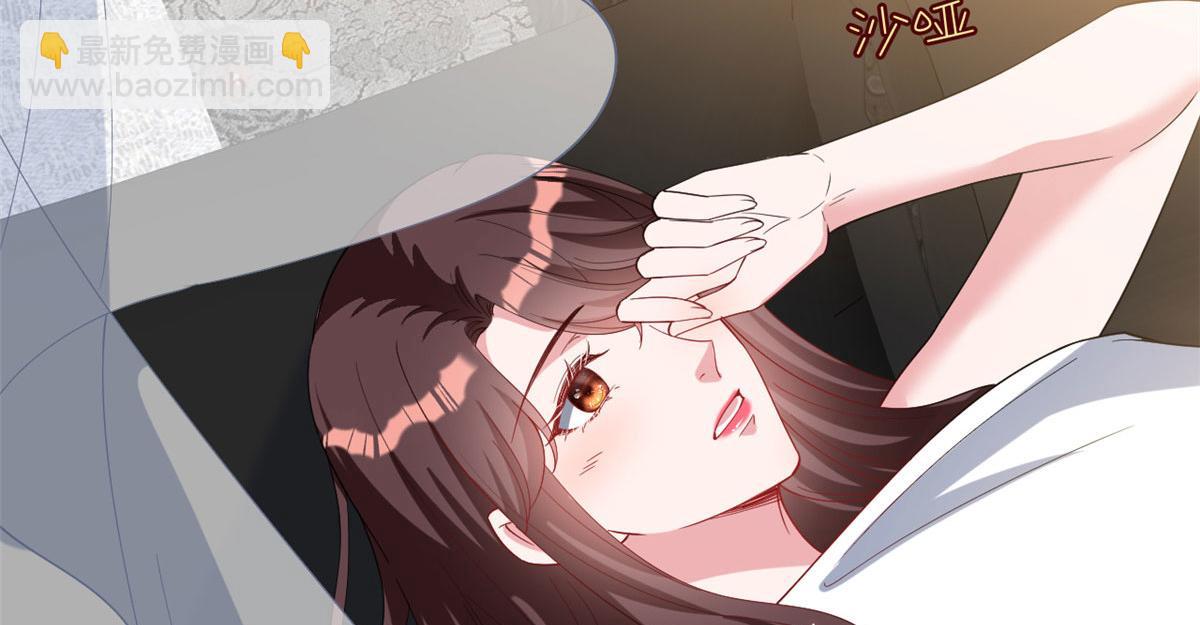 第237话 黑红也是红(1/2)-第240话