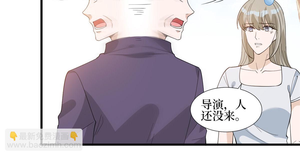 第239话 高情商行为(1/2)-第242话
