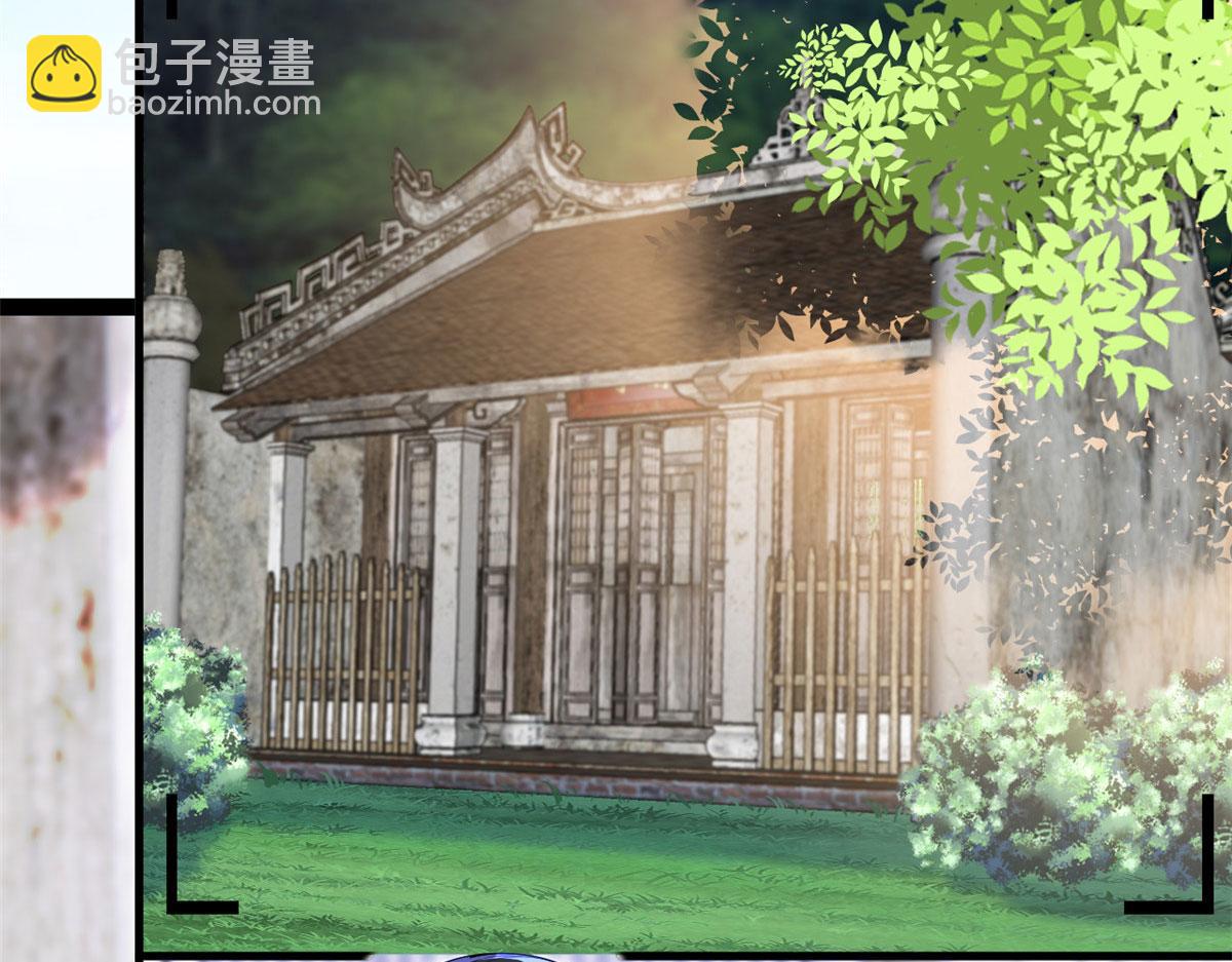 第239话 高情商行为(1/2)-第242话