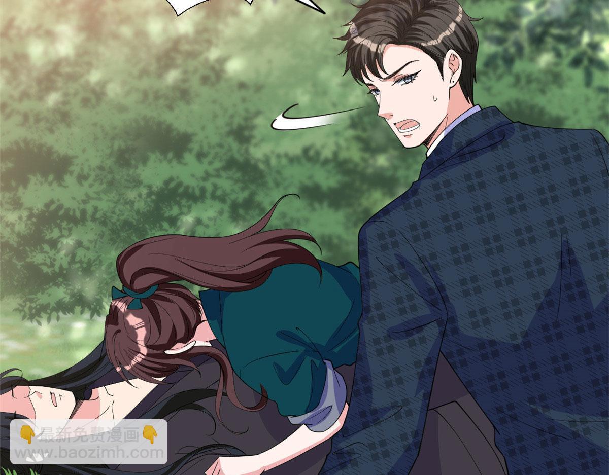 第241话 谣言水军齐上阵(1/3)-第244话
