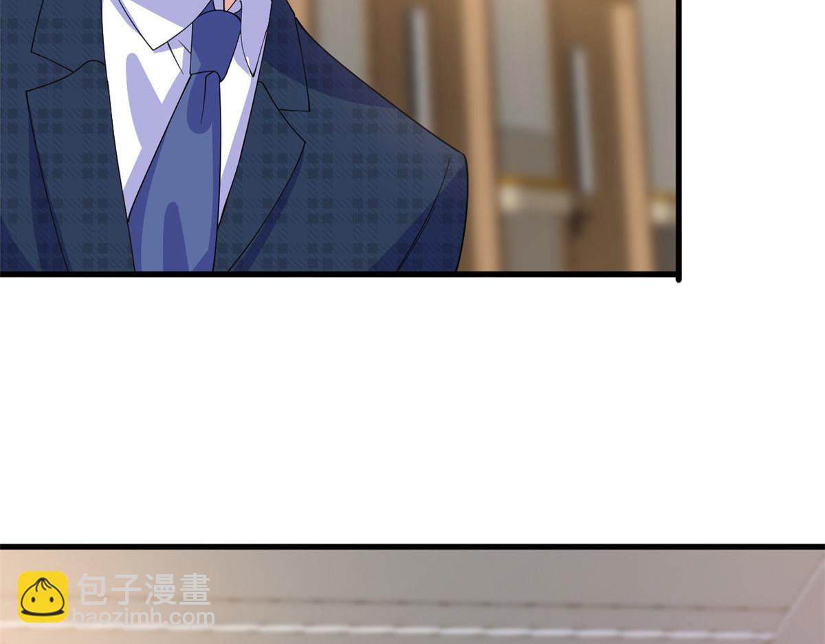 第241话 谣言水军齐上阵(1/3)-第244话