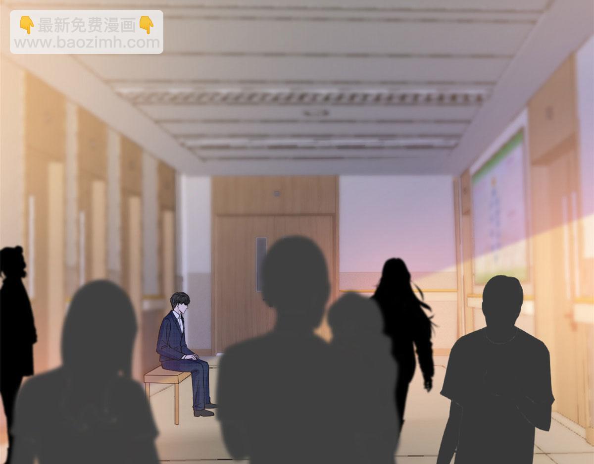 第241话 谣言水军齐上阵(1/3)-第244话
